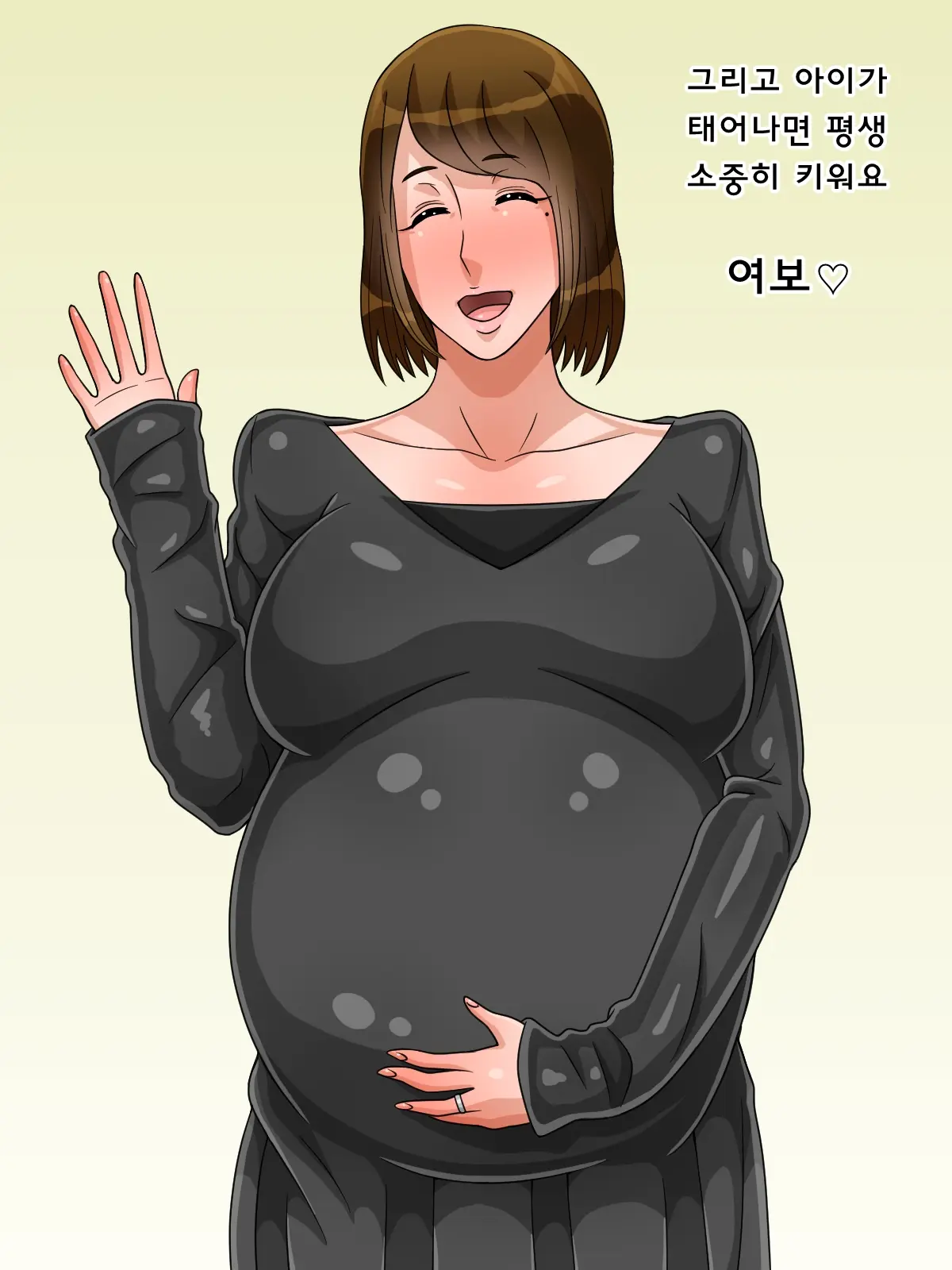 Anata No Shigotochuu Atashi Wa SeFri To Uwaki Sex | 당신은 일하는 중에 나는 섹프랑 바람기 섹스